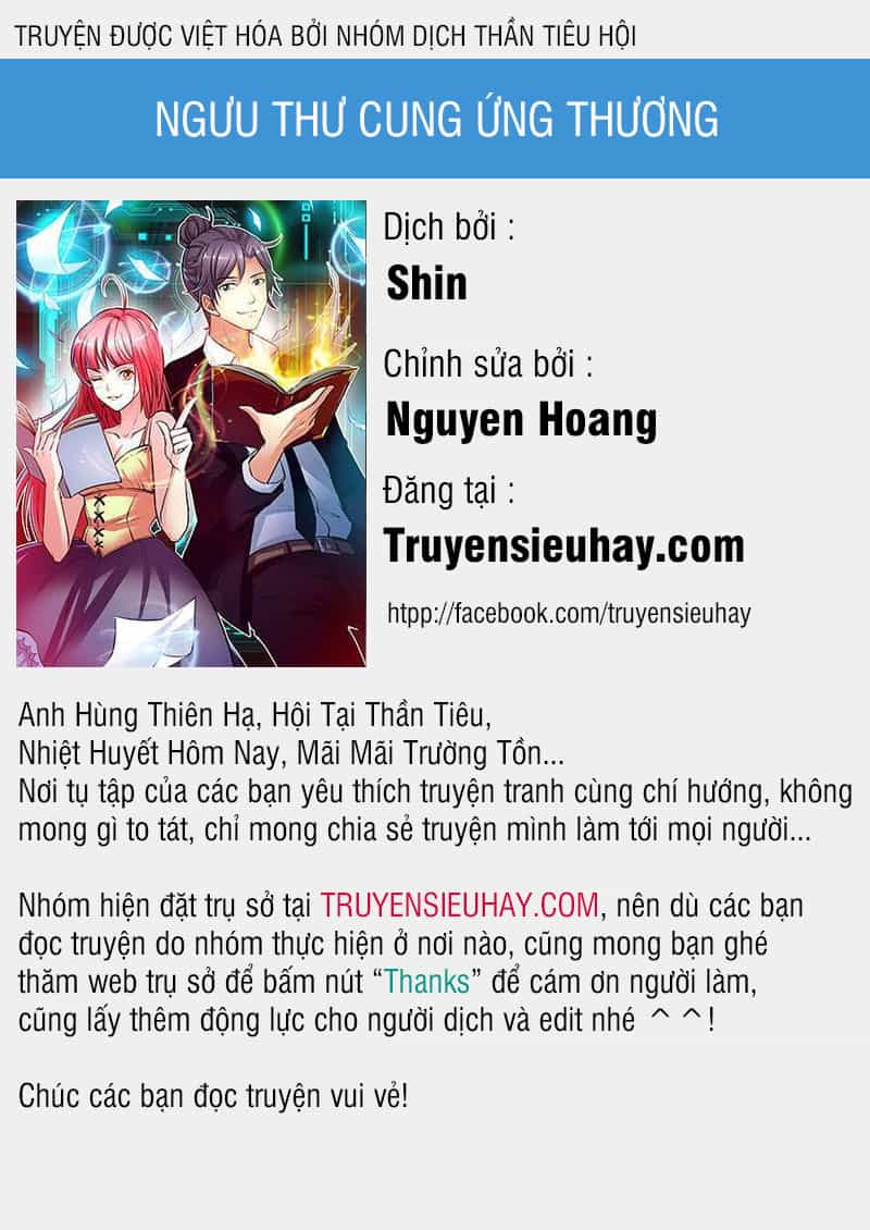 Ngưu Thư Cung Ứng Thương - Chương 2 - ảnh 1