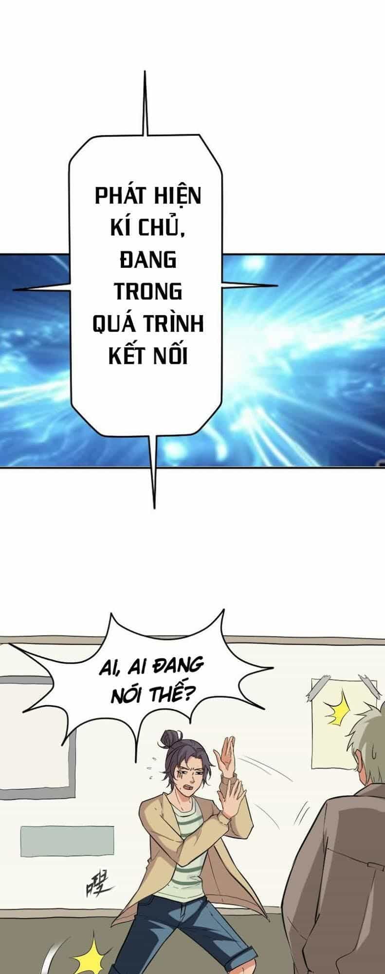 Ngưu Thư Cung Ứng Thương - Chương 2 - ảnh 12