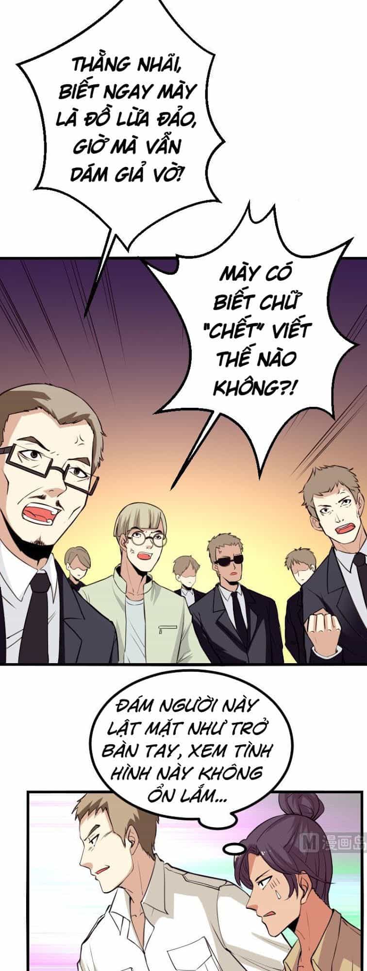 Ngưu Thư Cung Ứng Thương - Chương 34 - ảnh 14