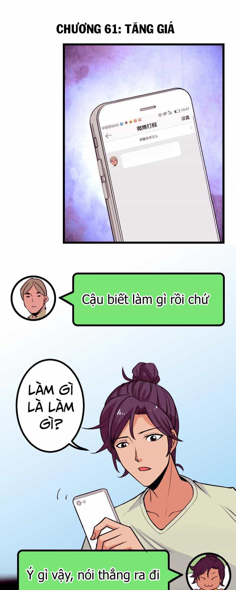 Ngưu Thư Cung Ứng Thương - Chương 61 - ảnh 1