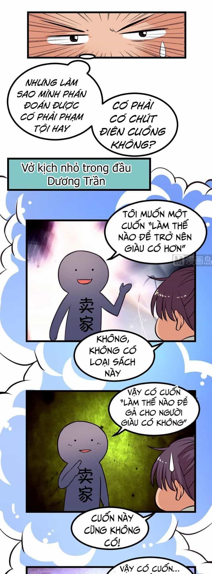 Ngưu Thư Cung Ứng Thương - Chương 61 - ảnh 14