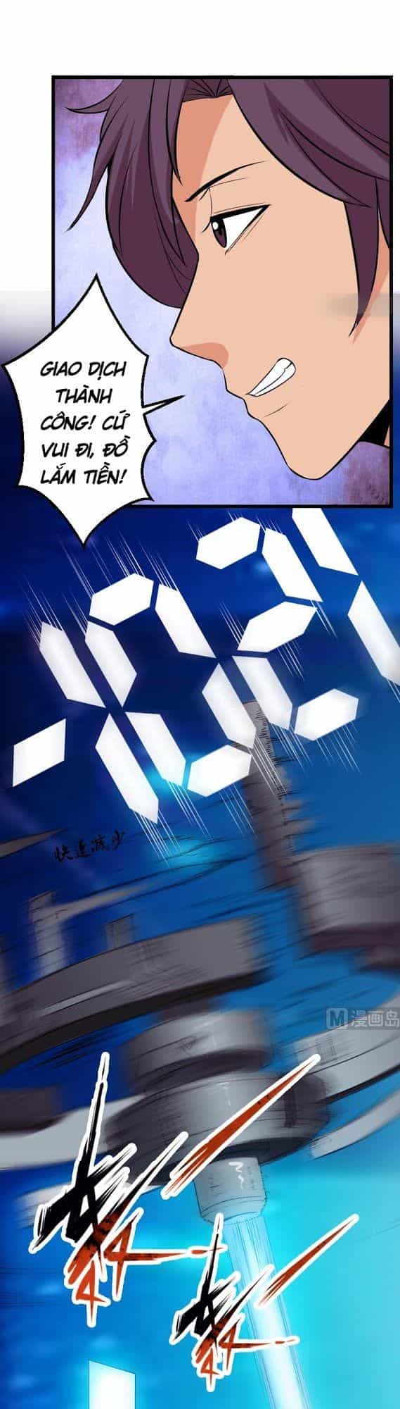Ngưu Thư Cung Ứng Thương - Chương 67 - ảnh 16