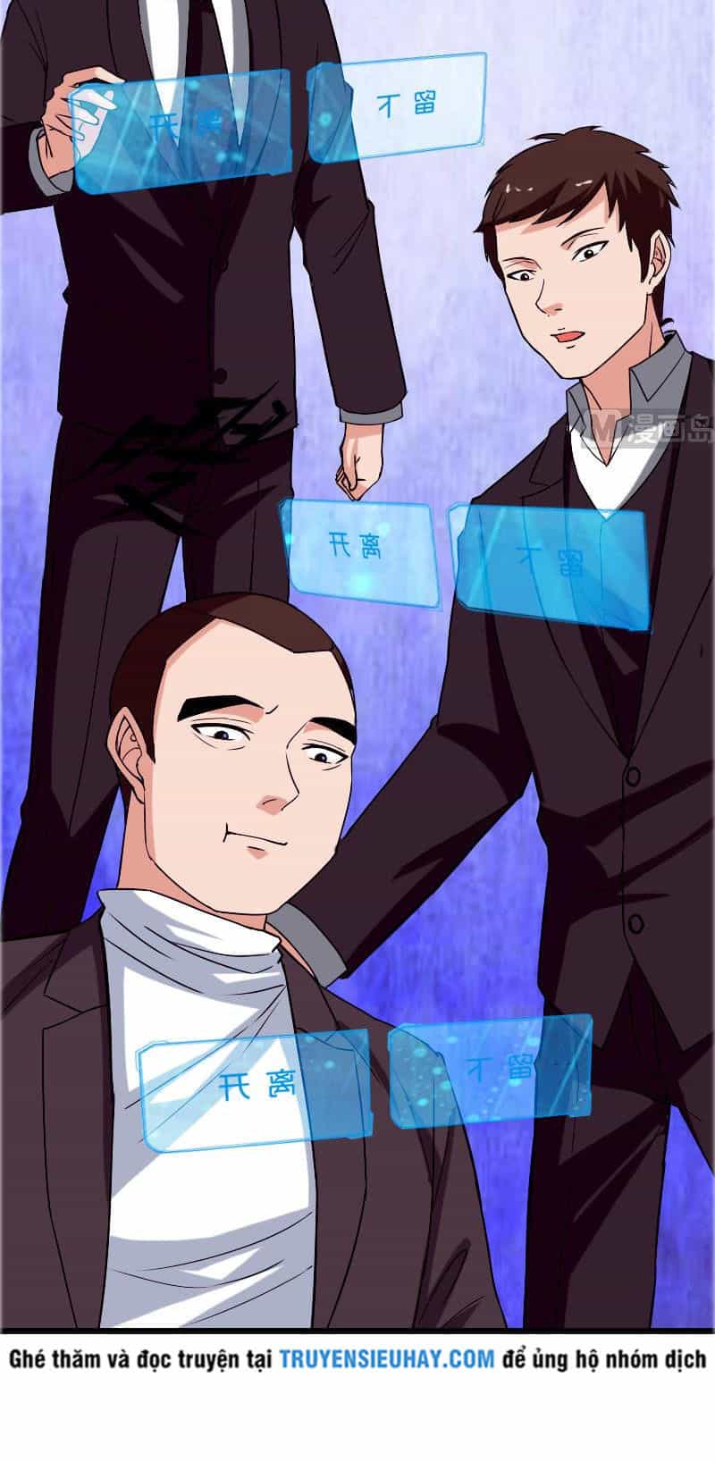 Ngưu Thư Cung Ứng Thương - Chương 81 - ảnh 2