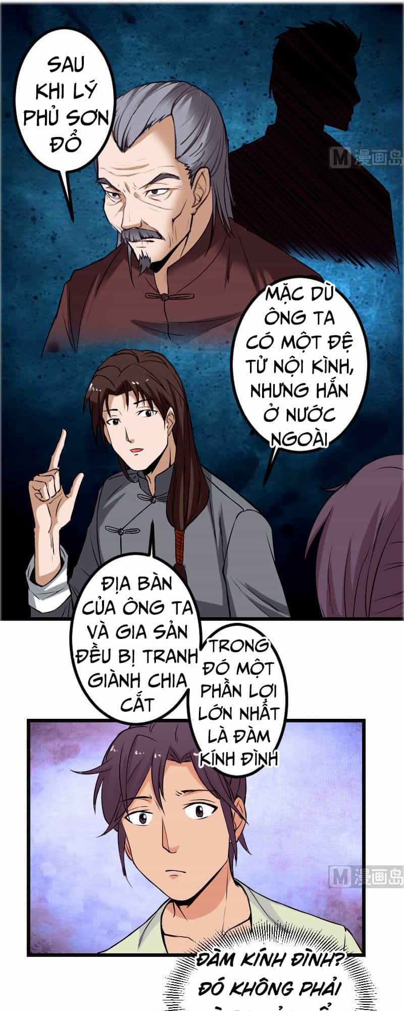 Ngưu Thư Cung Ứng Thương - Chương 86 - ảnh 15