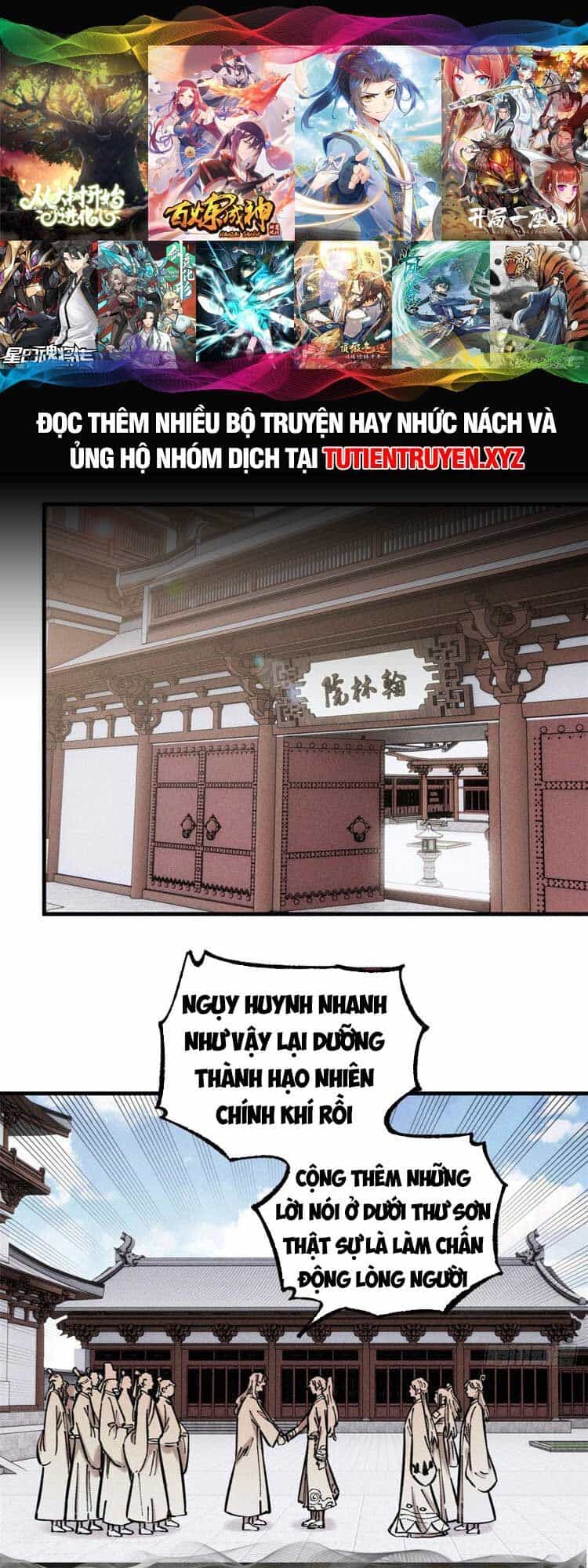 Ngụy Quân Tử Không Sợ Chết - Chương 16 - ảnh 1