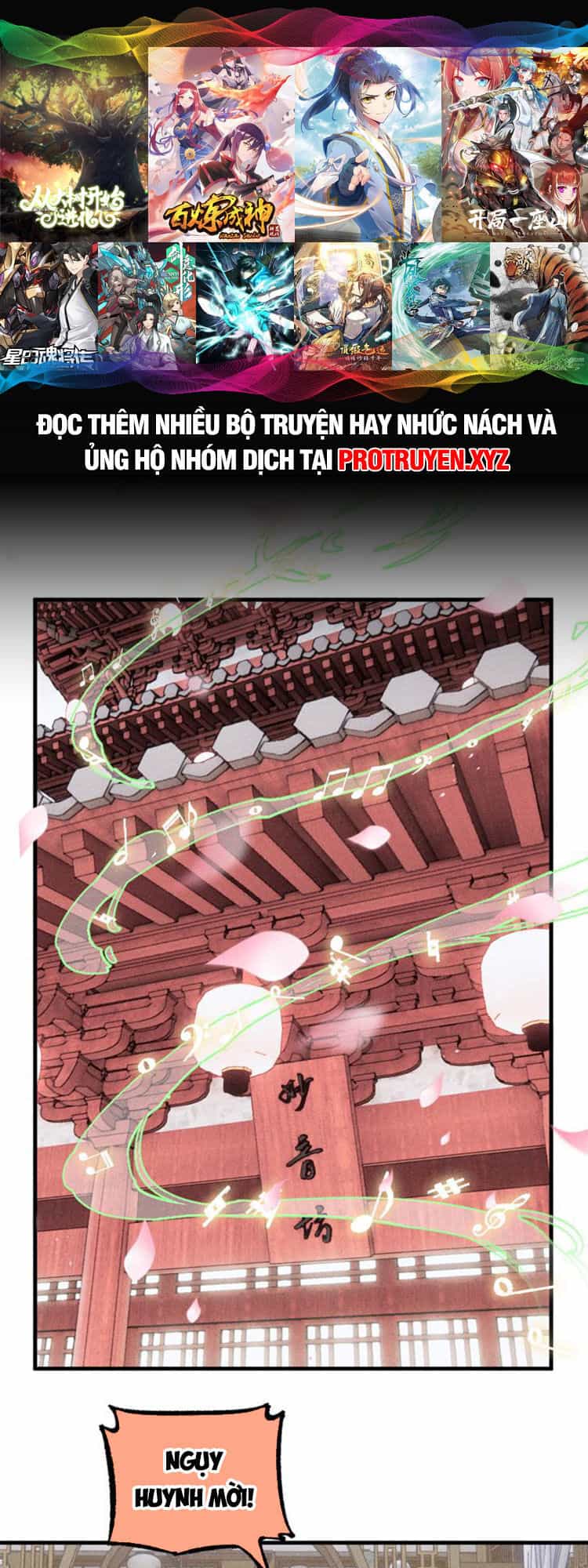 Ngụy Quân Tử Không Sợ Chết - Chương 17 - ảnh 1