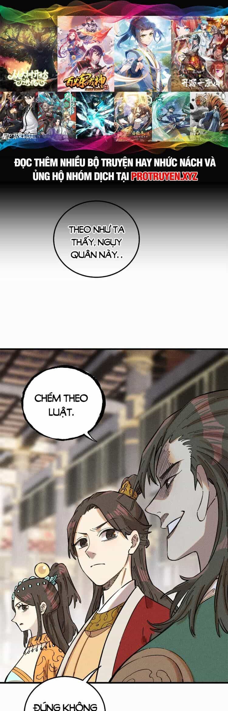 Ngụy Quân Tử Không Sợ Chết - Chương 22 - ảnh 1