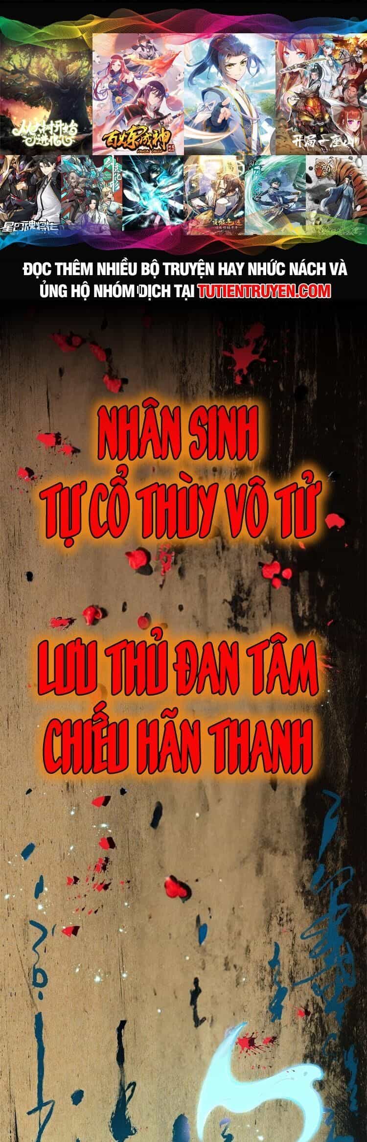 Ngụy Quân Tử Không Sợ Chết - Chương 32 - ảnh 1