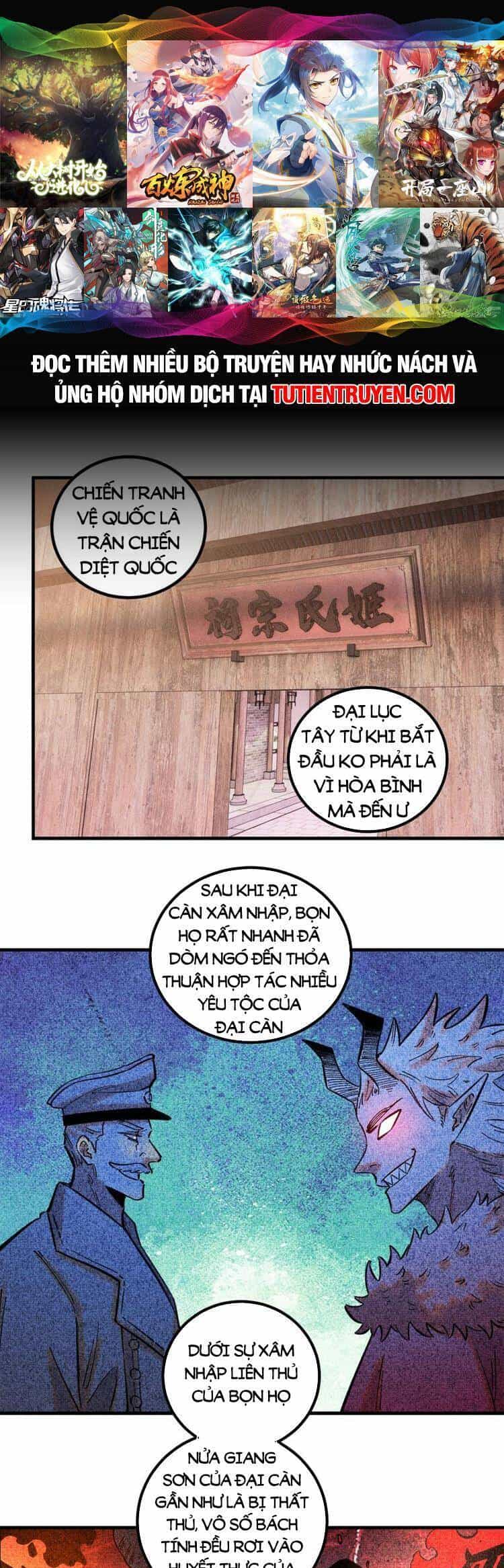 Ngụy Quân Tử Không Sợ Chết - Chương 35 - ảnh 1