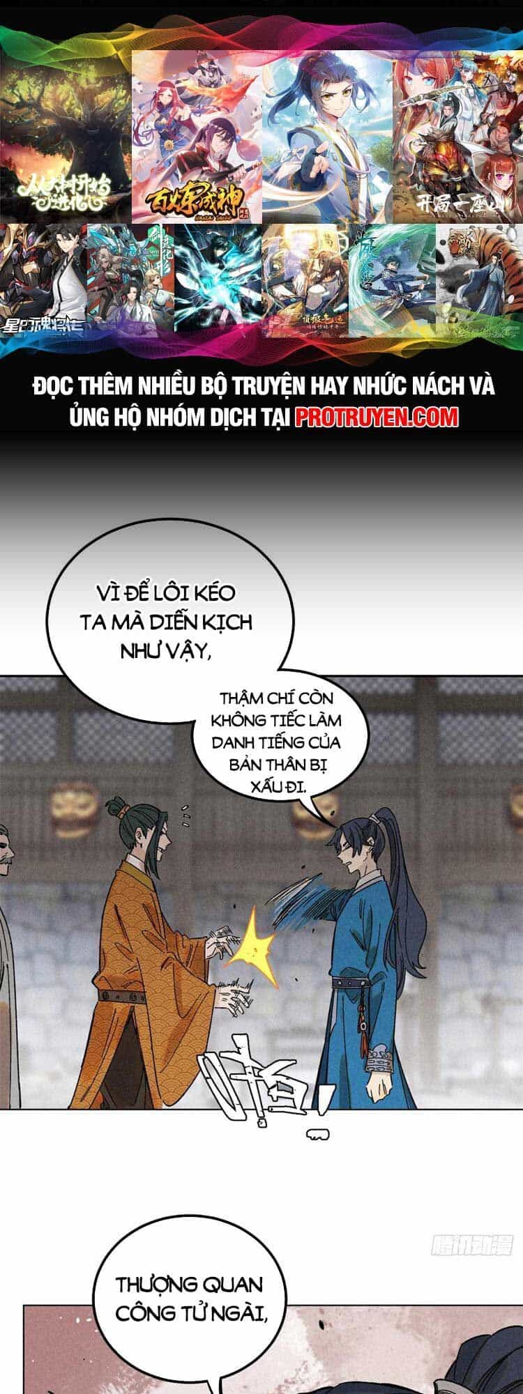 Ngụy Quân Tử Không Sợ Chết - Chương 4 - ảnh 1