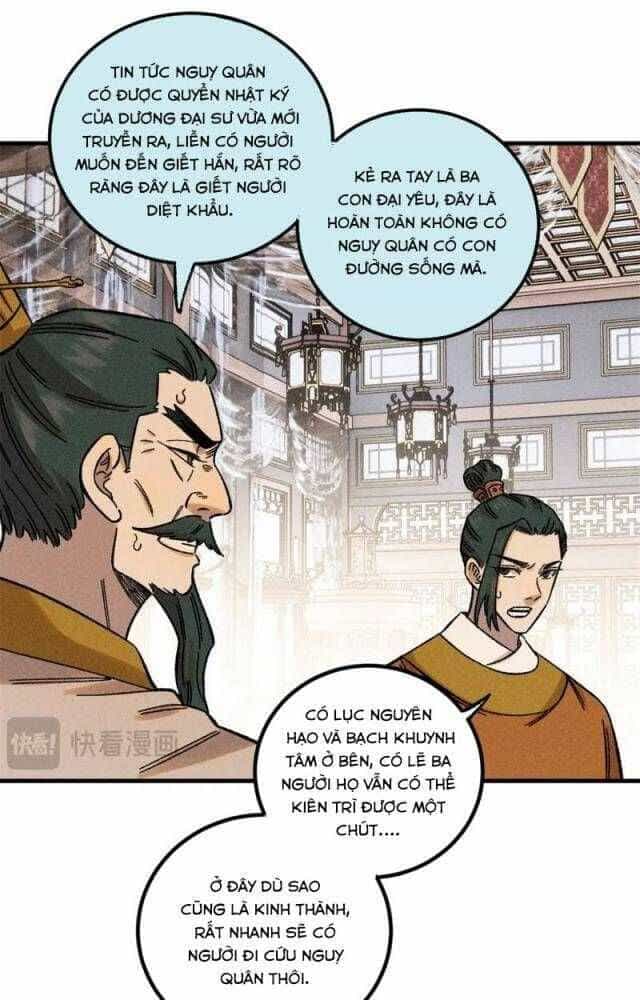 Ngụy Quân Tử Không Sợ Chết - Chương 43 - ảnh 25