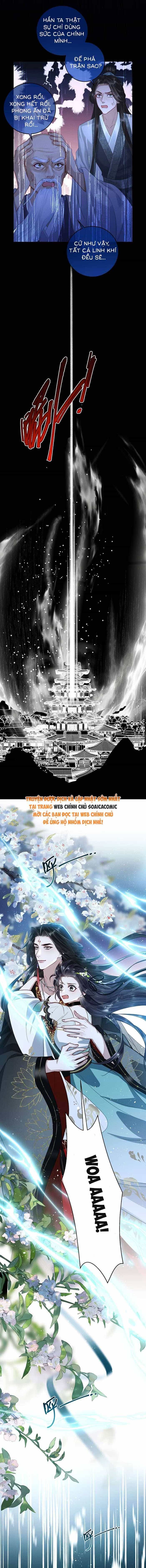 Nguyện Dâng Thân Cá Mặn Này Cho Sư Tổ - Chương 13 - ảnh 5