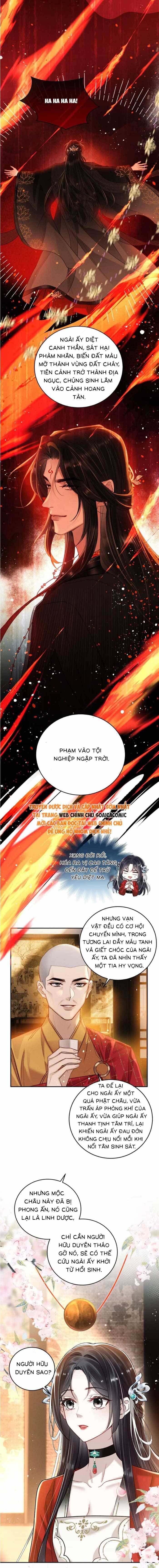 Nguyện Dâng Thân Cá Mặn Này Cho Sư Tổ - Chương 26 - ảnh 5