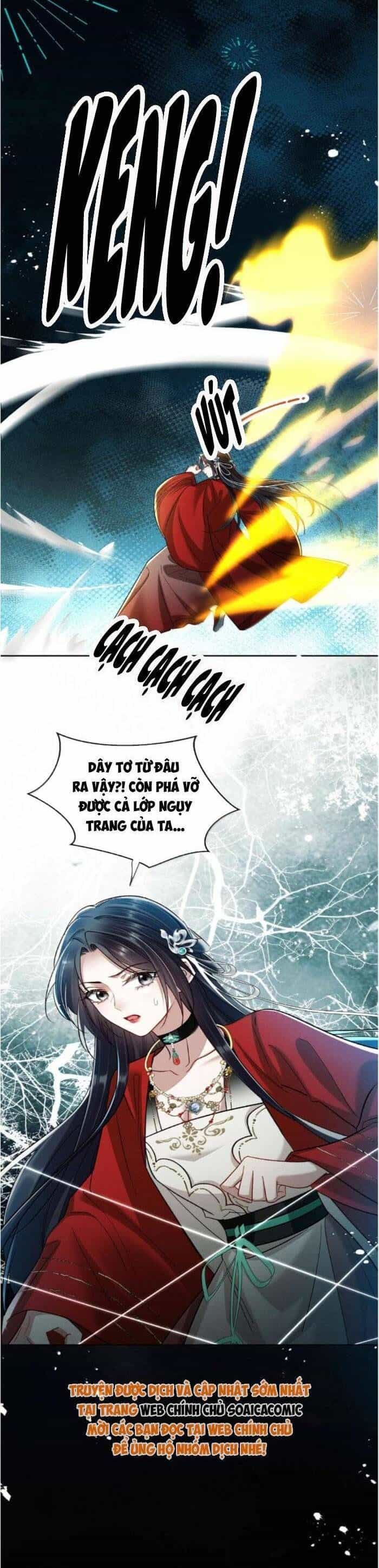 Nguyện Dâng Thân Cá Mặn Này Cho Sư Tổ - Chương 43 - ảnh 5