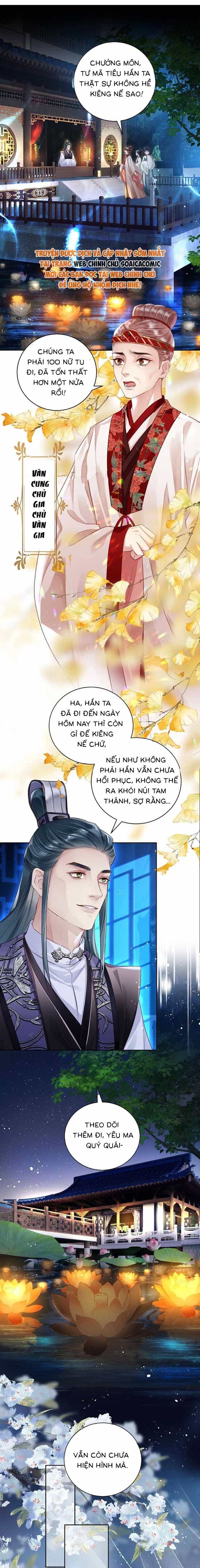 Nguyện Dâng Thân Cá Mặn Này Cho Sư Tổ - Chương 5 - ảnh 4