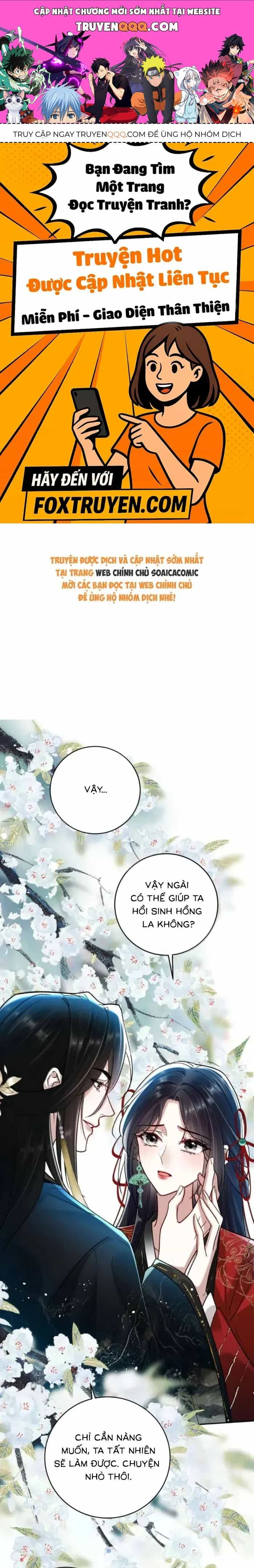 Nguyện Dâng Thân Cá Mặn Này Cho Sư Tổ - Chương 50 - ảnh 1