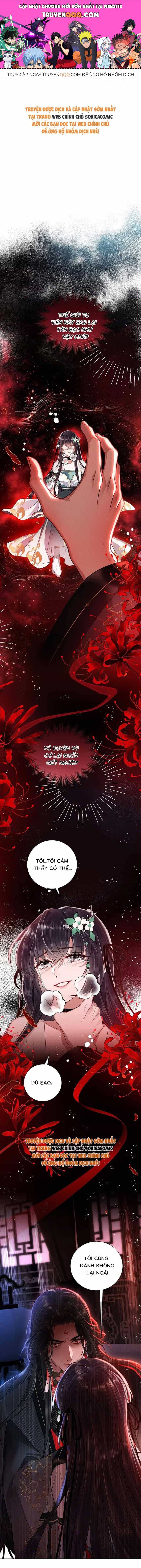 Nguyện Dâng Thân Cá Mặn Này Cho Sư Tổ - Chương 7 - ảnh 1