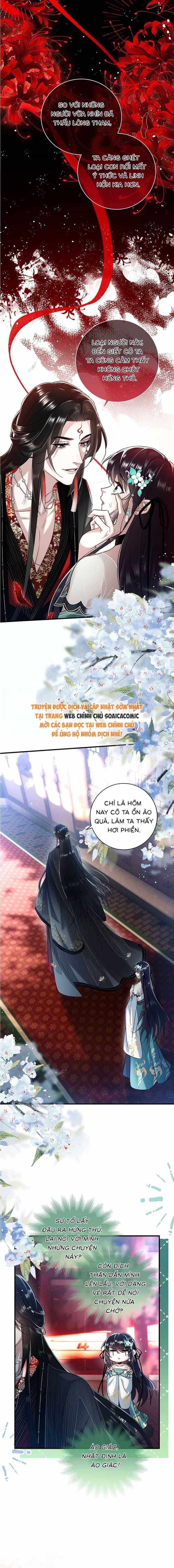 Nguyện Dâng Thân Cá Mặn Này Cho Sư Tổ - Chương 8 - ảnh 2