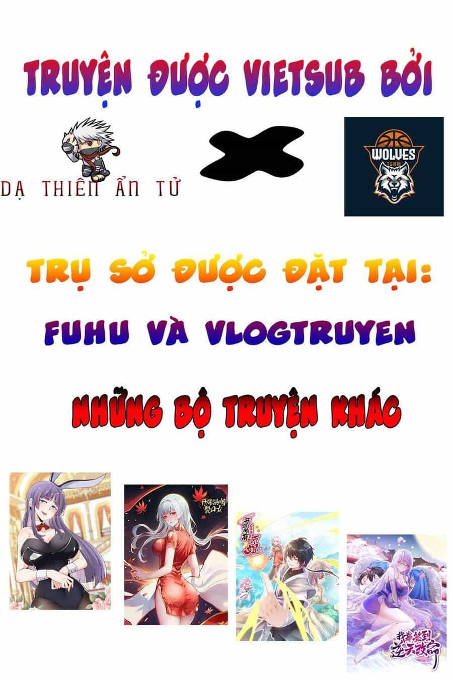 Nguyên Lai Ta Là Chí Tôn Tiên Giới - Chương 9 - ảnh 67