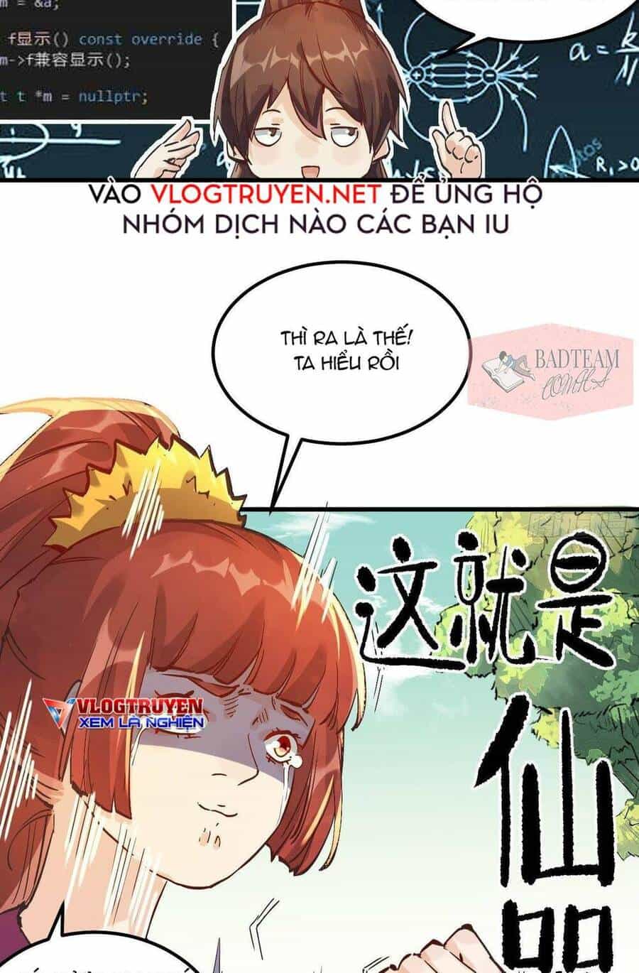 Nguyên Lai Ta Là Tu Tiên Đại Lão - Chương 1 - ảnh 35