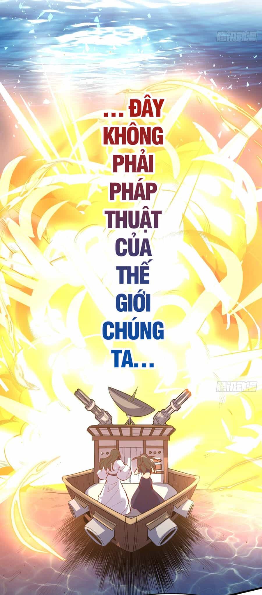 Nguyên Lai Ta Là Tu Tiên Đại Lão - Chương 120 - ảnh 31