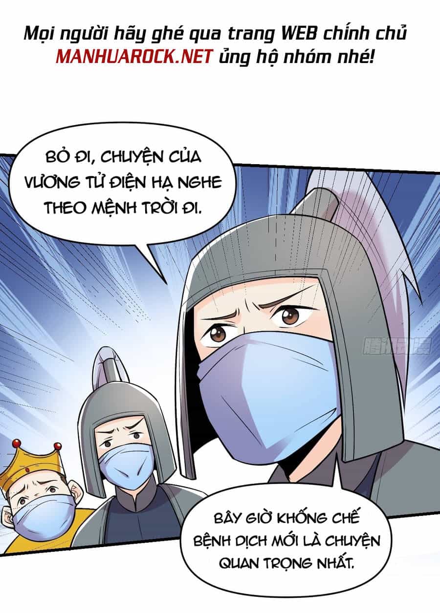 Nguyên Lai Ta Là Tu Tiên Đại Lão - Chương 144 - ảnh 12
