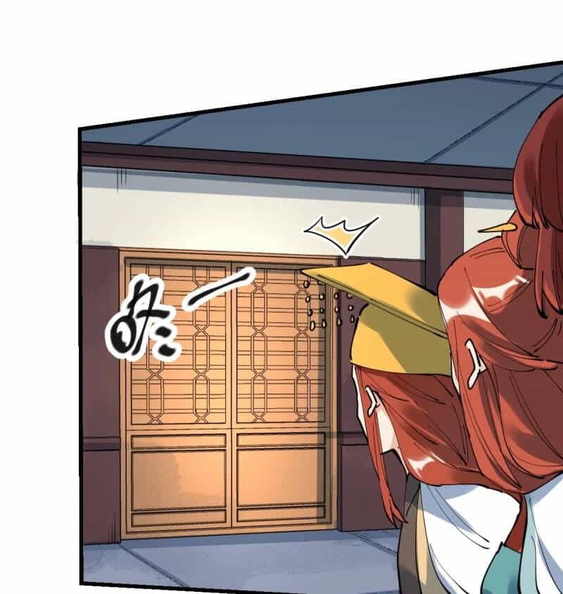 Nguyên Lai Ta Là Tu Tiên Đại Lão - Chương 228 - ảnh 47