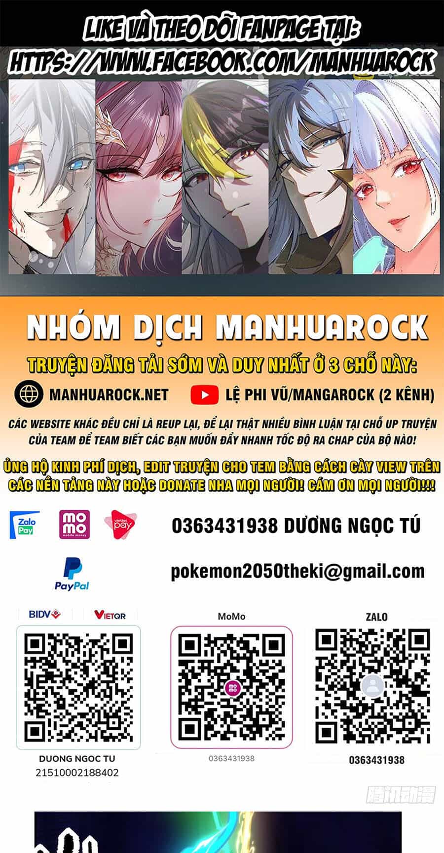 Nguyên Lai Ta Là Tu Tiên Đại Lão - Chương 244 - ảnh 1