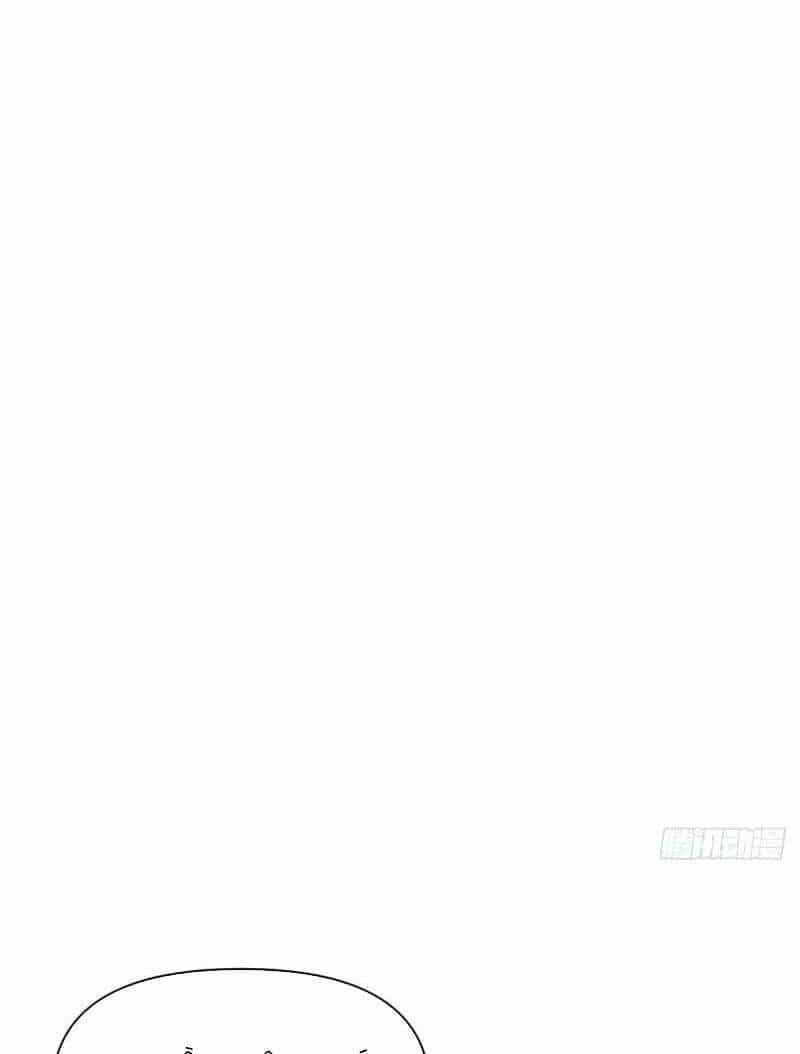 Nguyên Lai Ta Là Tu Tiên Đại Lão - Chương 261 - ảnh 33