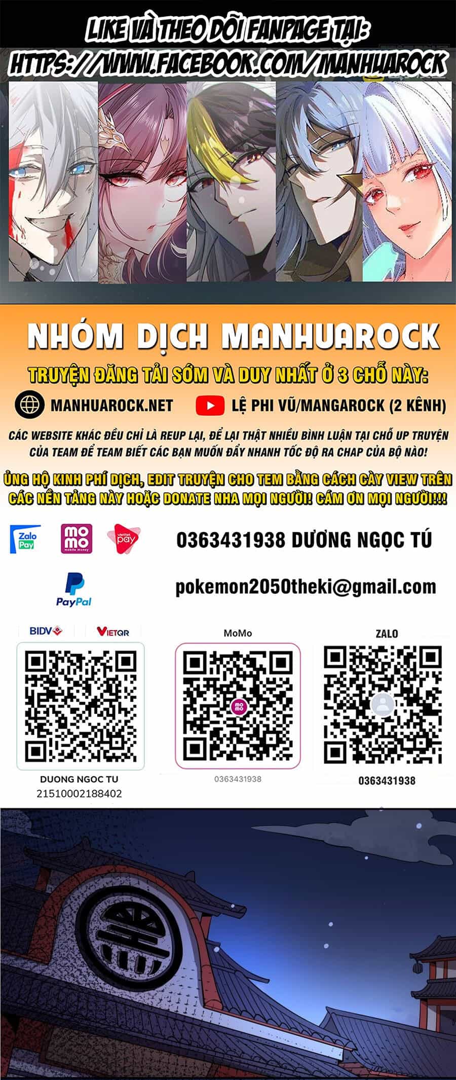 Nguyên Lai Ta Là Tu Tiên Đại Lão - Chương 279 - ảnh 1
