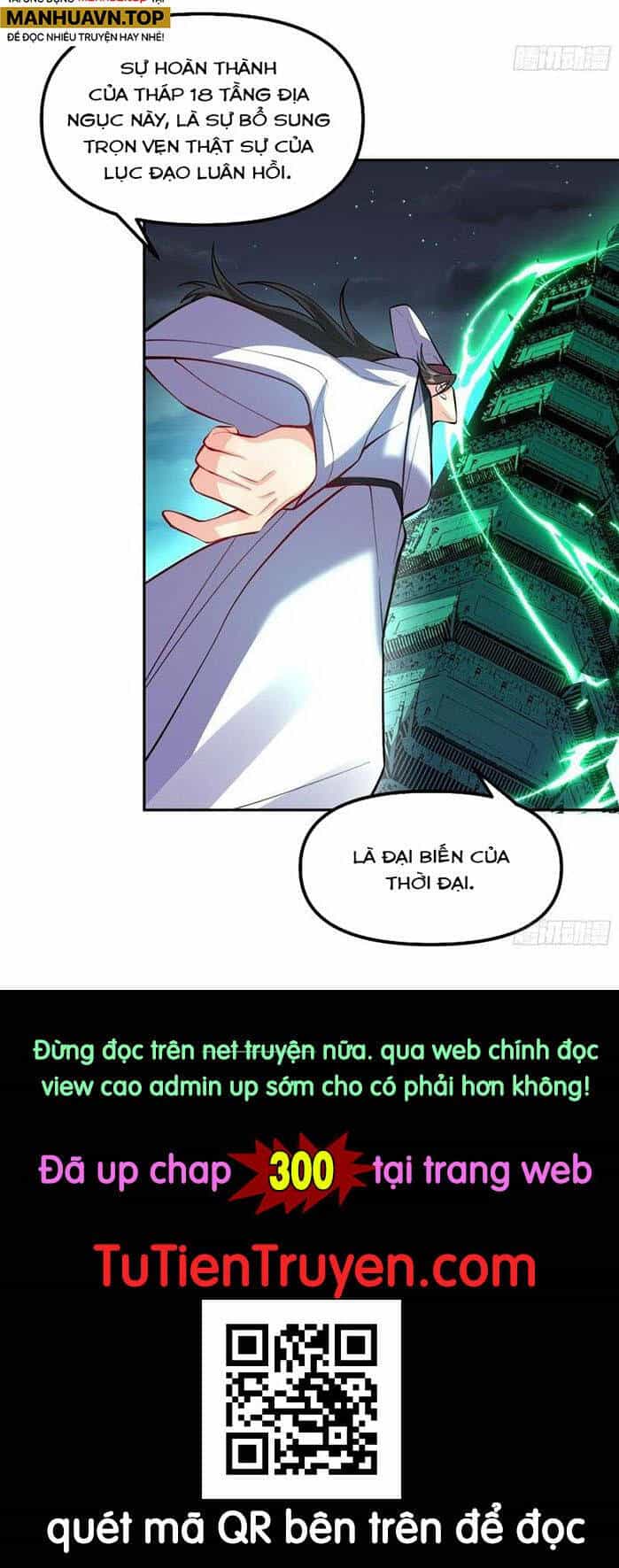 Nguyên Lai Ta Là Tu Tiên Đại Lão - Chương 299 - ảnh 80