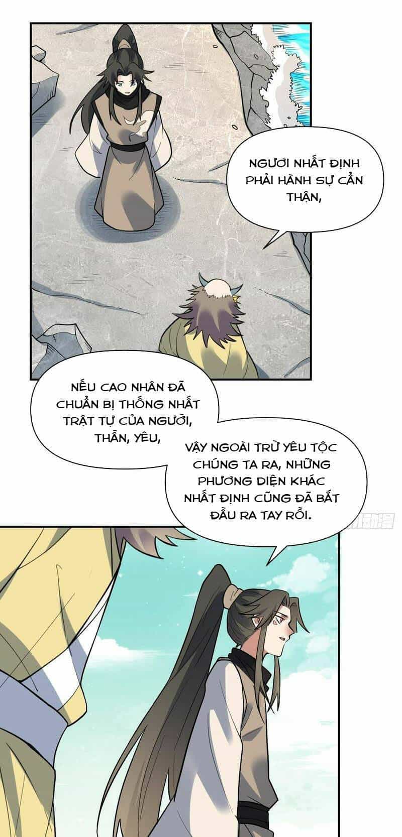 Nguyên Lai Ta Là Tu Tiên Đại Lão - Chương 314 - ảnh 15