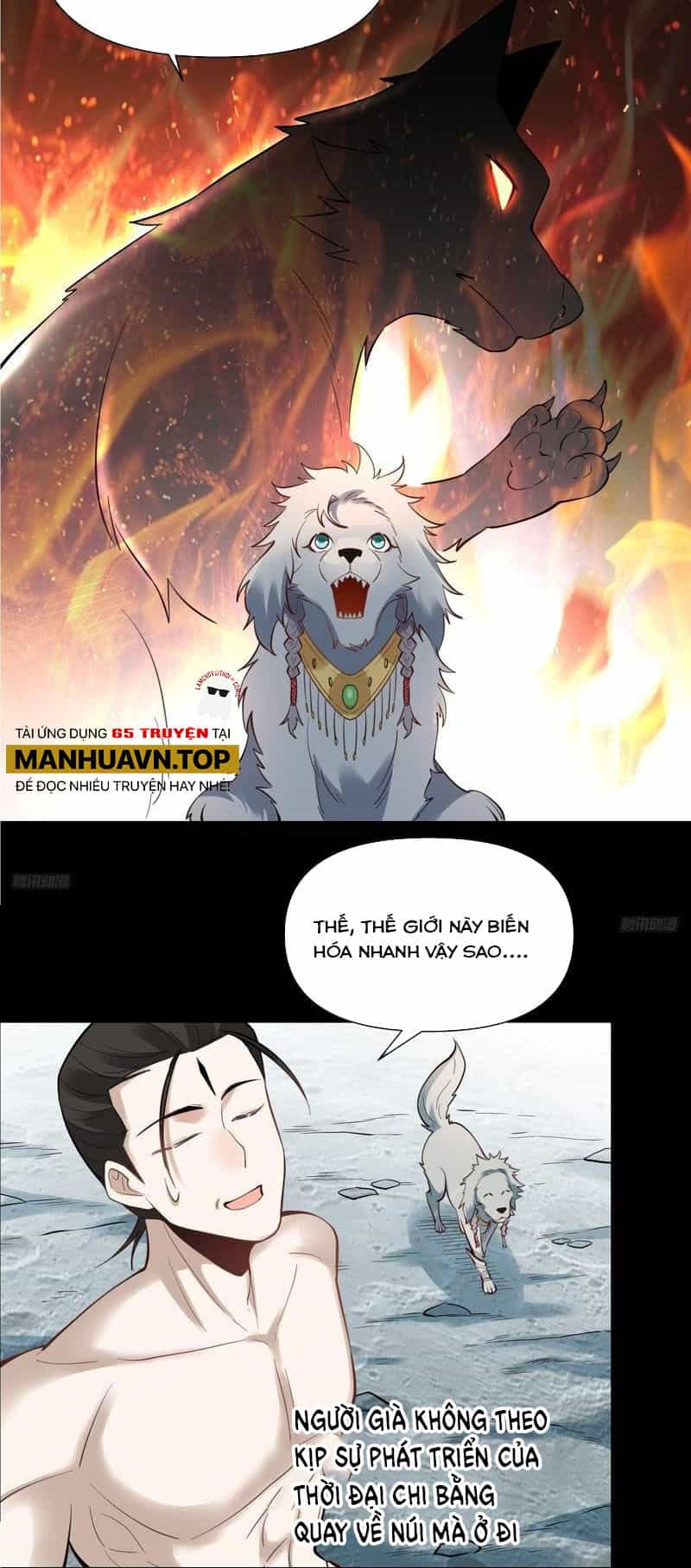 Nguyên Lai Ta Là Tu Tiên Đại Lão - Chương 383 - ảnh 5