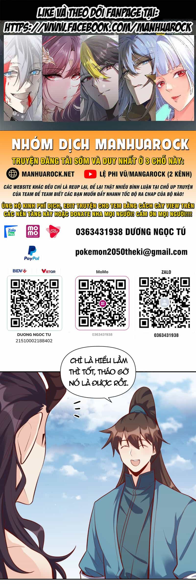 Nguyên Lai Ta Là Tu Tiên Đại Lão - Chương 408 - ảnh 1