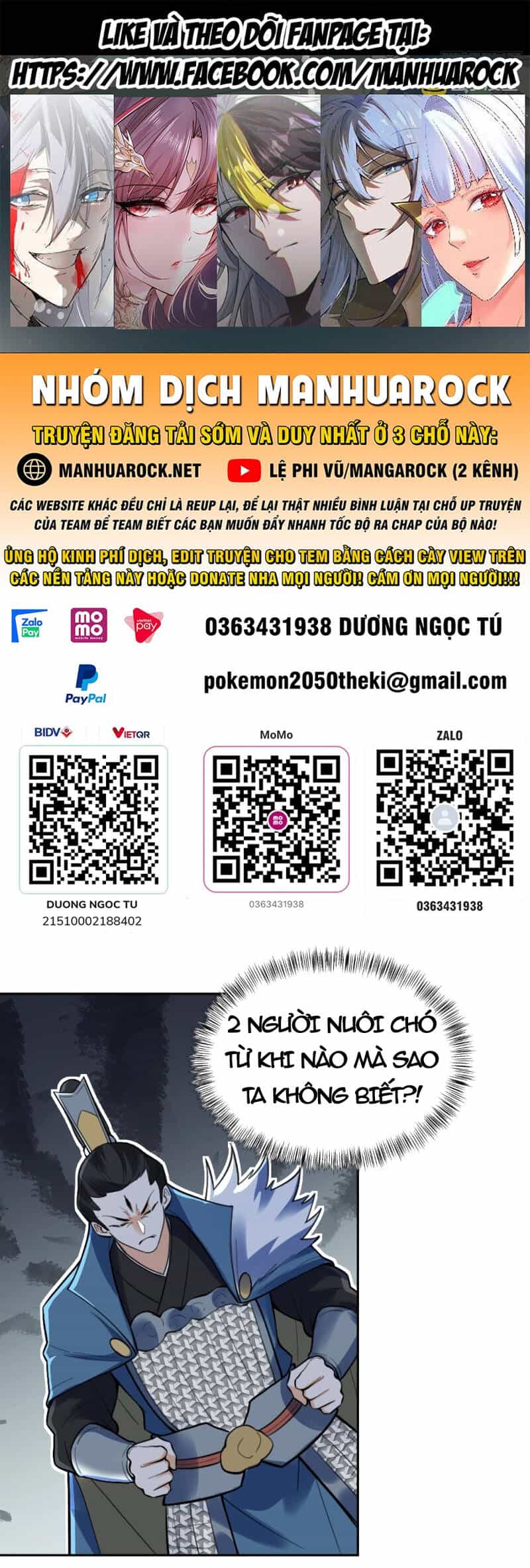 Nguyên Lai Ta Là Tu Tiên Đại Lão - Chương 412 - ảnh 1