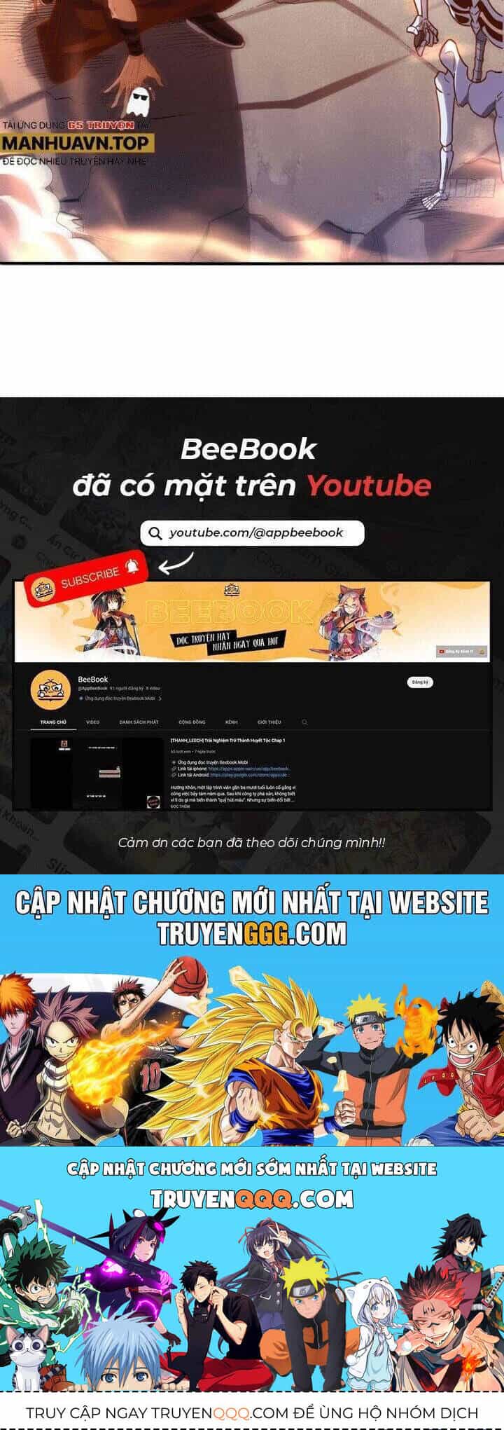 Nguyên Lai Ta Là Tu Tiên Đại Lão - Chương 503 - ảnh 32