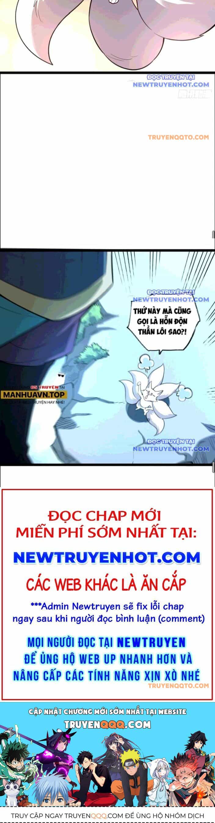 Nguyên Lai Ta Là Tu Tiên Đại Lão - Chương 542 - ảnh 12