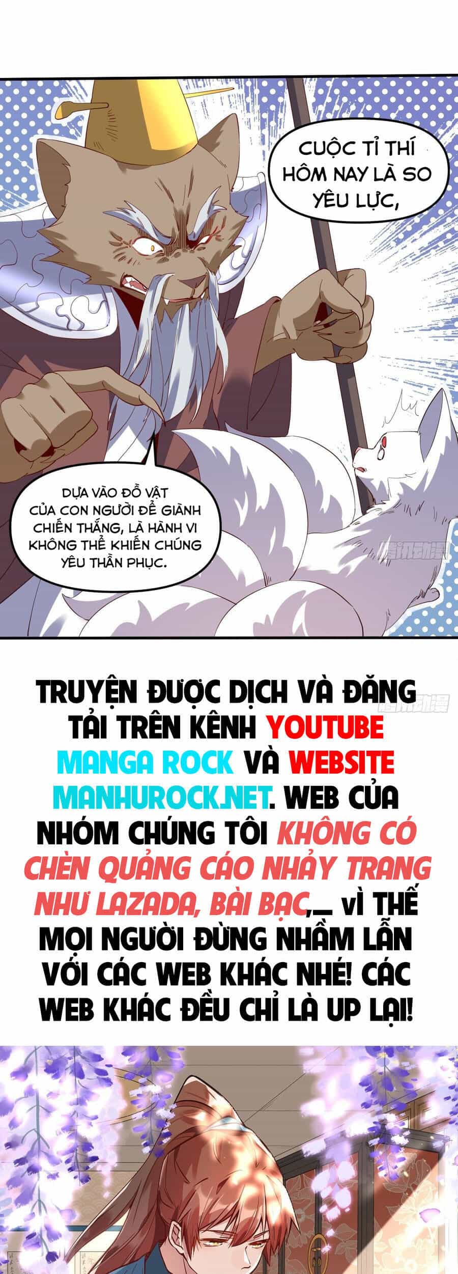 Nguyên Lai Ta Là Tu Tiên Đại Lão - Chương 54 - ảnh 52