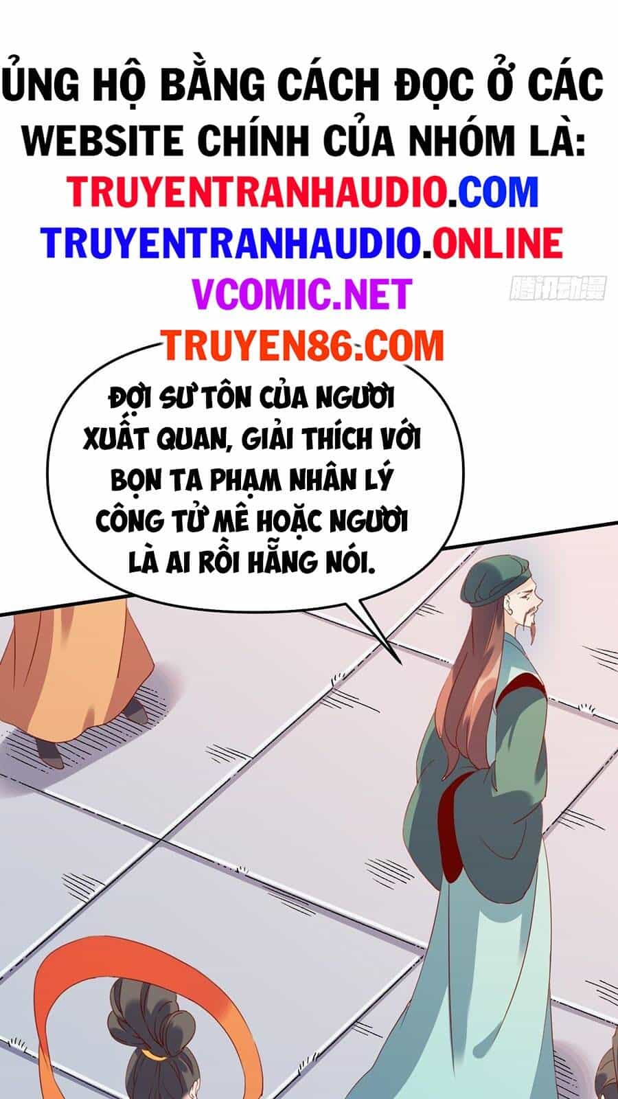Nguyên Lai Ta Là Tu Tiên Đại Lão - Chương 60 - ảnh 24
