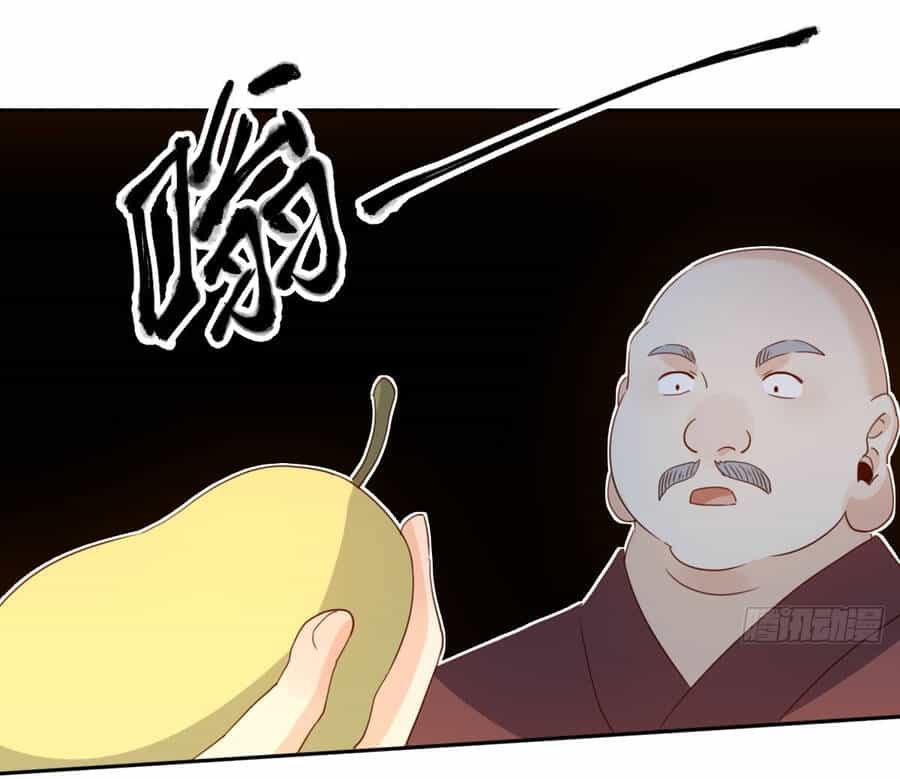 Nguyên Lai Ta Là Tu Tiên Đại Lão - Chương 69 - ảnh 26