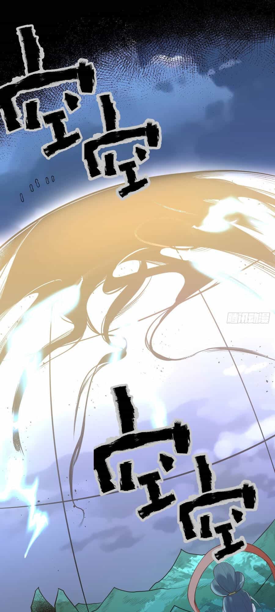 Nguyên Lai Ta Là Tu Tiên Đại Lão - Chương 77 - ảnh 28