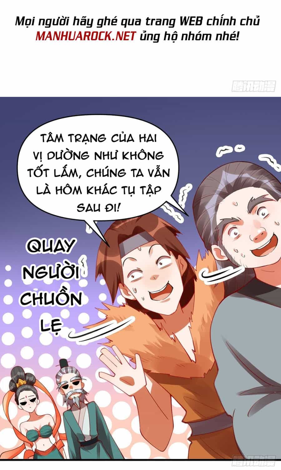 Nguyên Lai Ta Là Tu Tiên Đại Lão - Chương 84 - ảnh 33