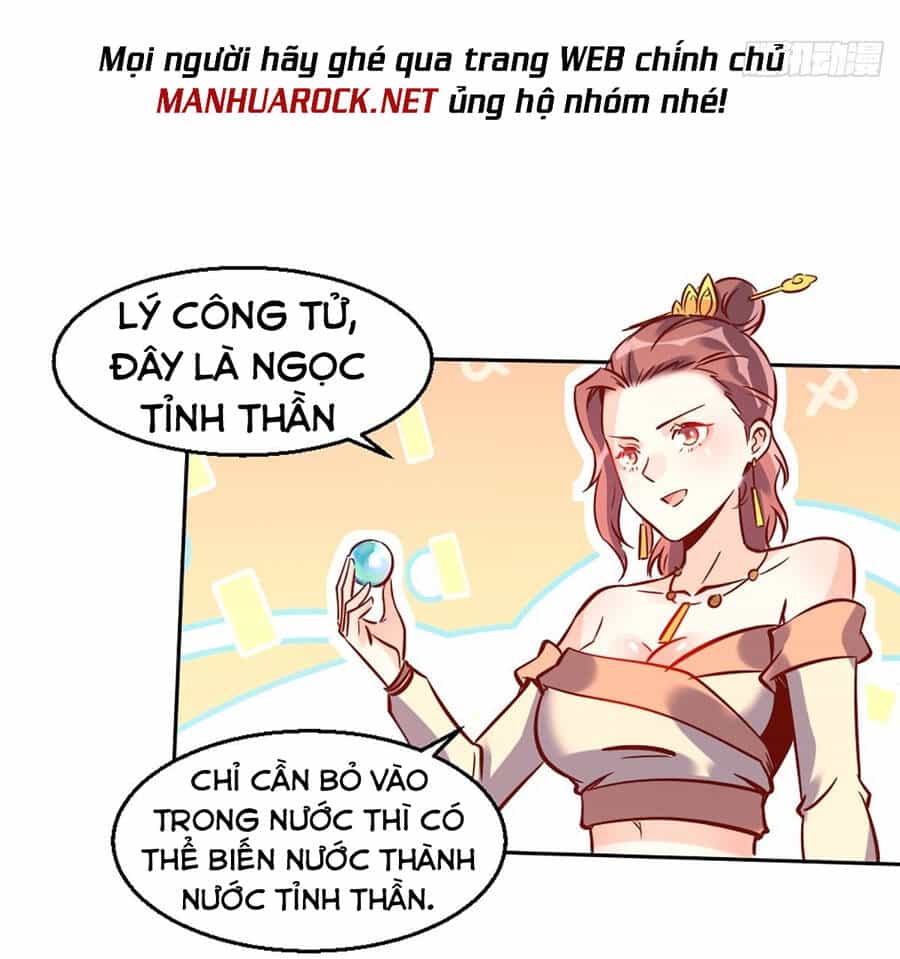 Nguyên Lai Ta Là Tu Tiên Đại Lão - Chương 87 - ảnh 43