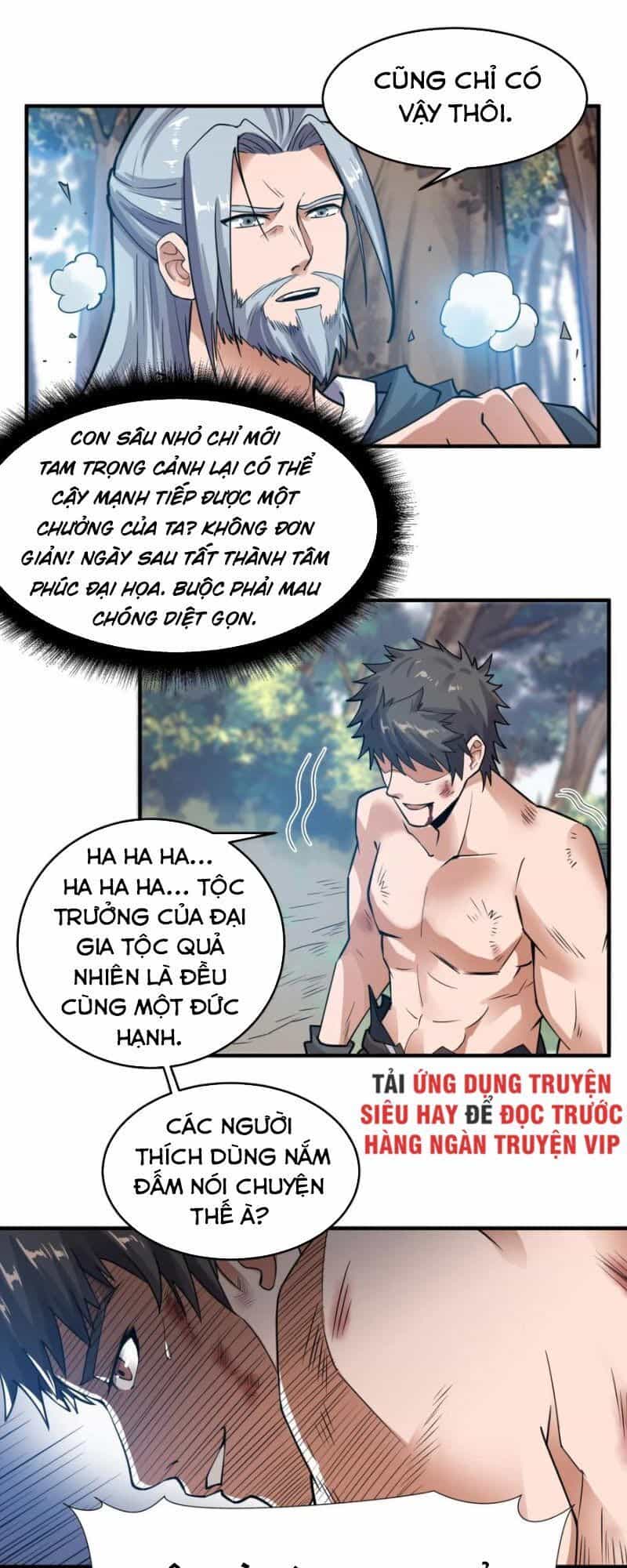 Nguyên Long - Chương 114 - ảnh 18
