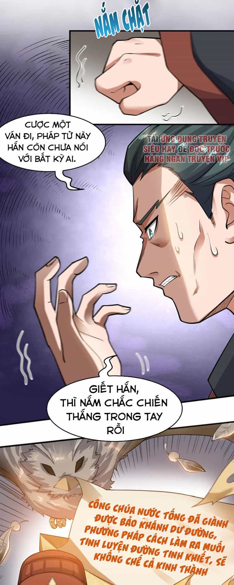 Nguyên Long - Chương 141 - ảnh 9