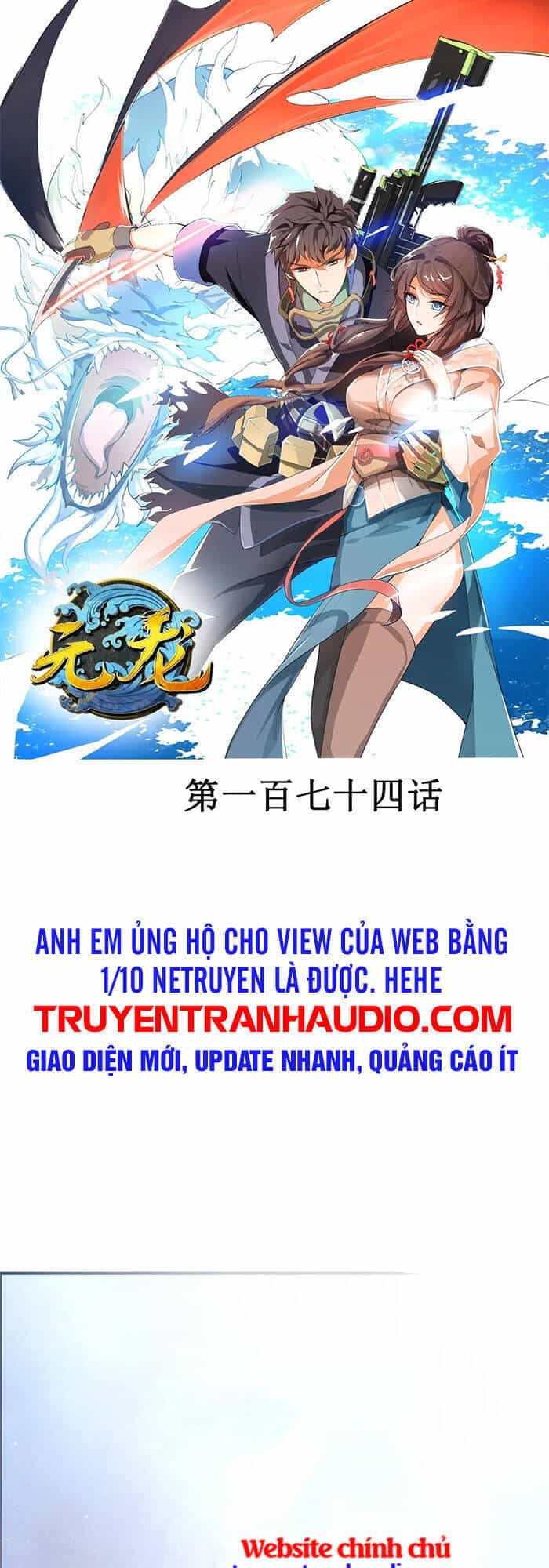 Nguyên Long - Chương 174 - ảnh 1