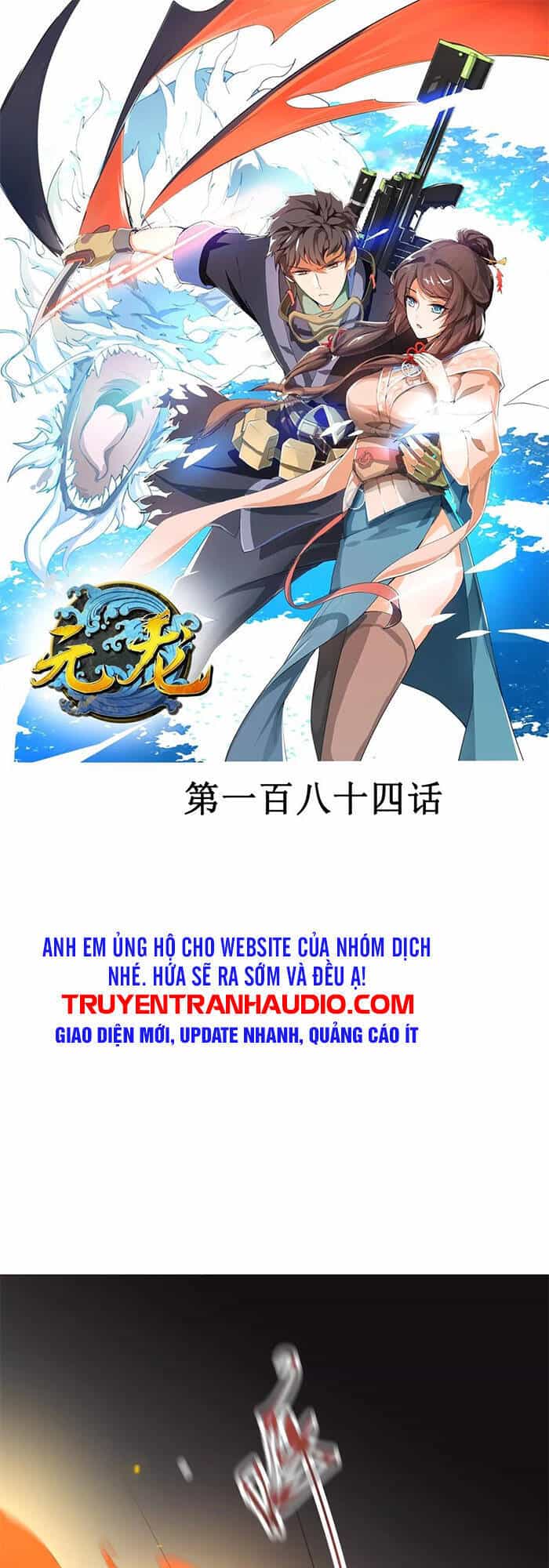 Nguyên Long - Chương 184 - ảnh 1