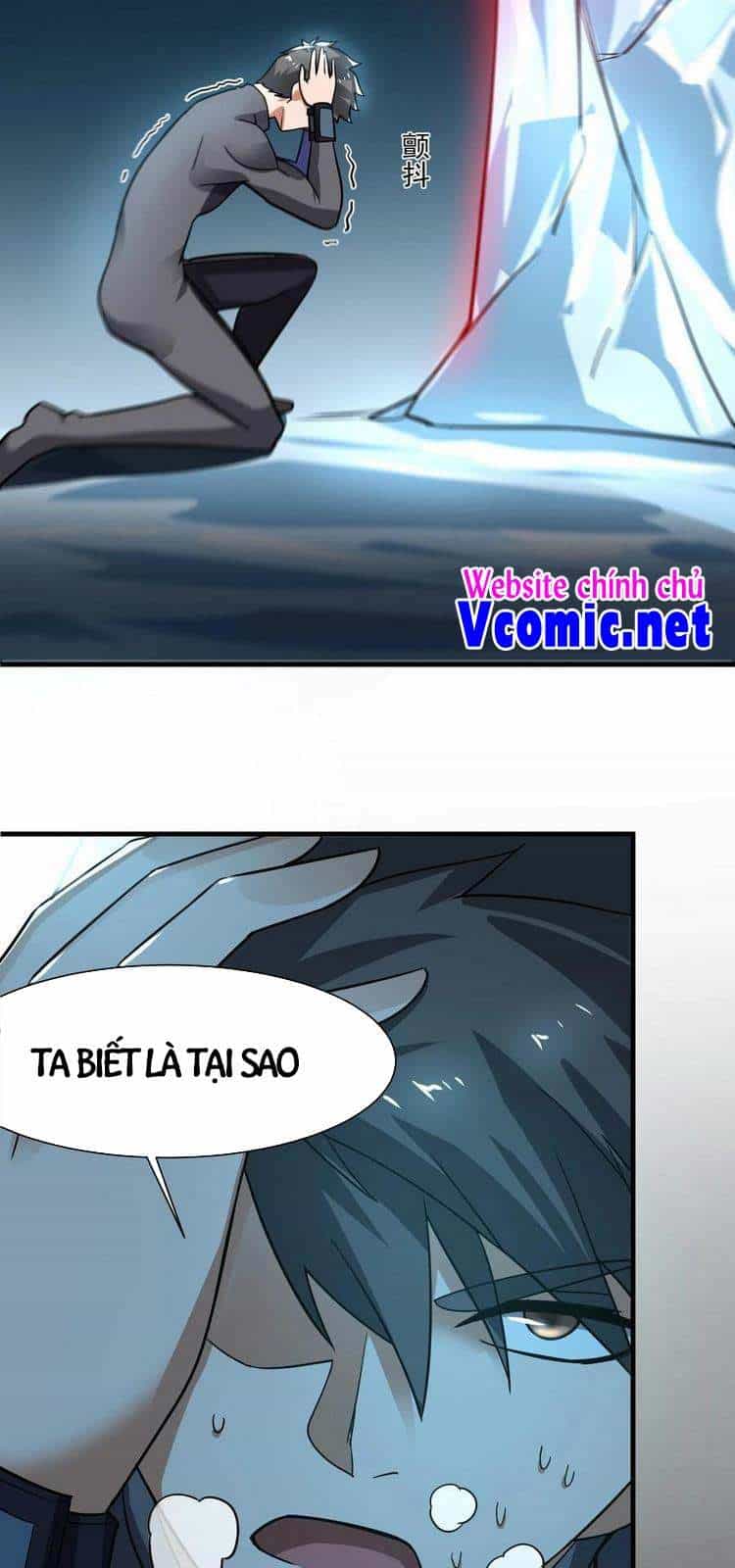 Nguyên Long - Chương 255 - ảnh 16