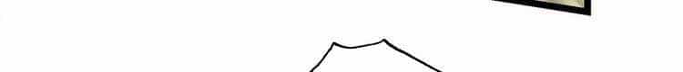 Nguyên Long - Chương 282.5 - ảnh 245