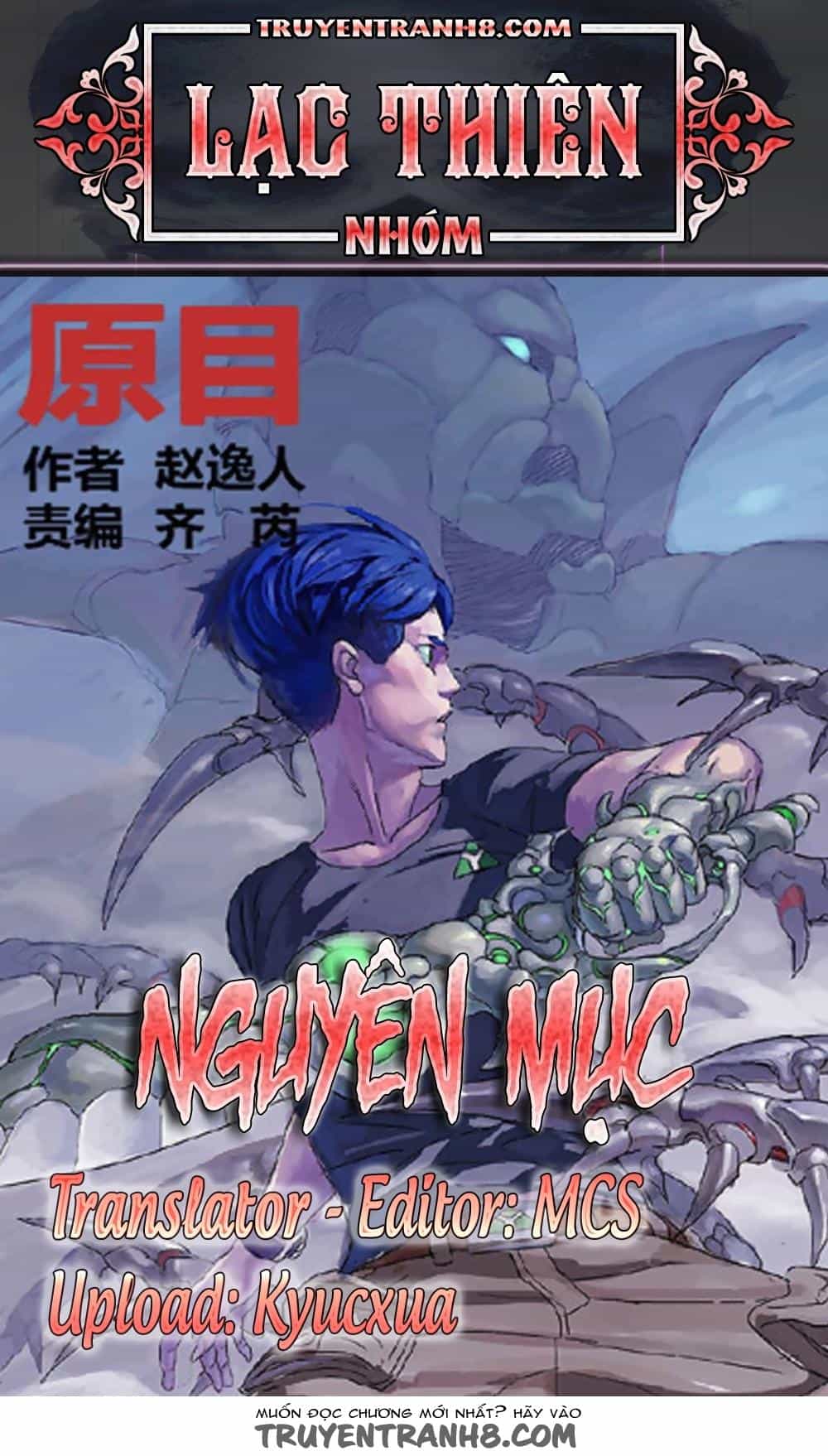 Nguyên Mục - Chương 151 - ảnh 1
